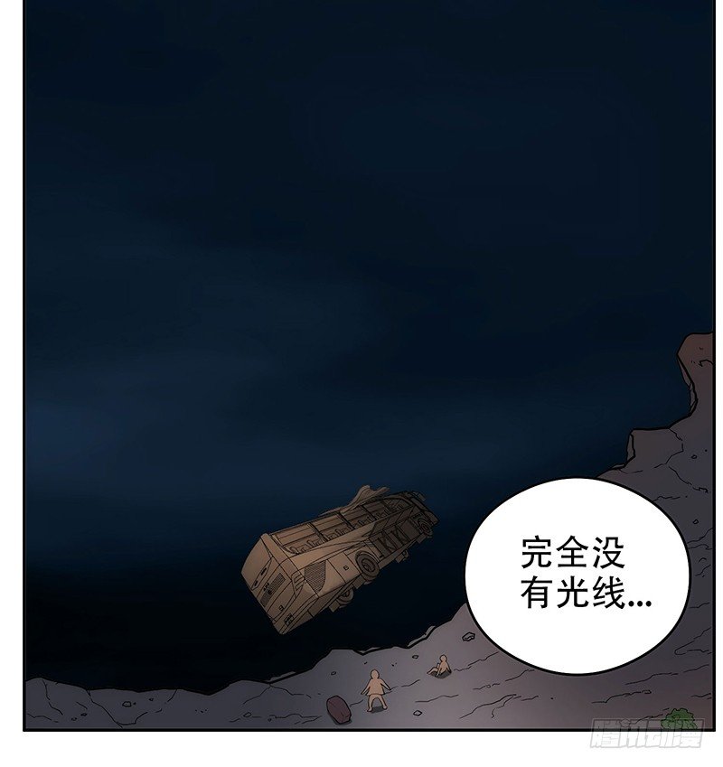 黑洞27