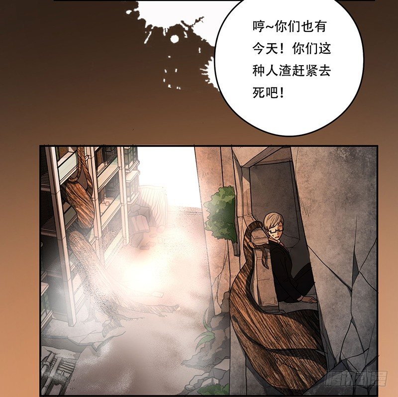 天堂屠夫12
