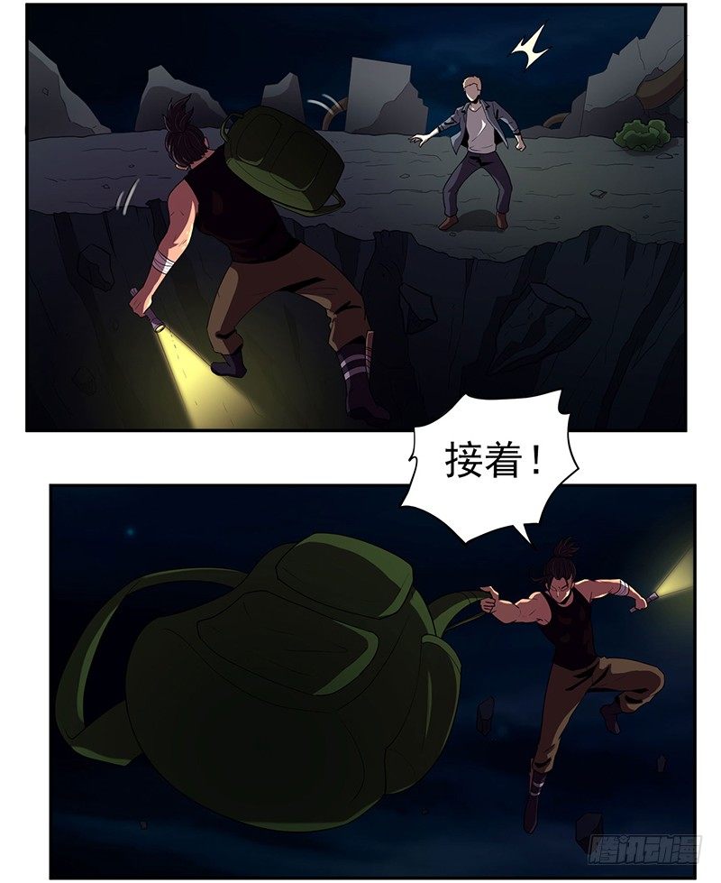 没想到4