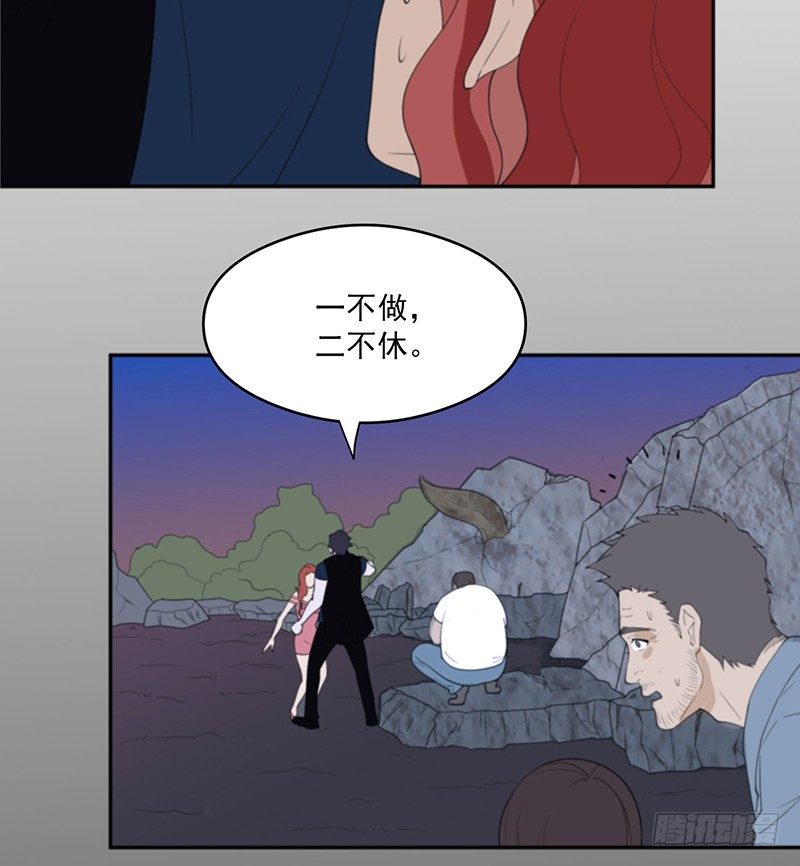 计划46