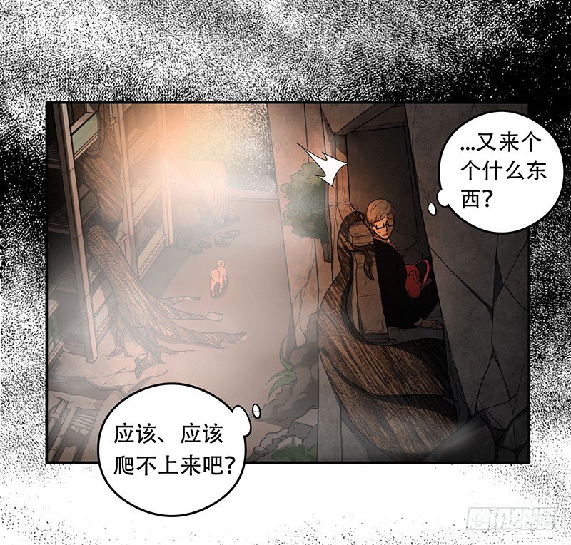 人头狗怪物33