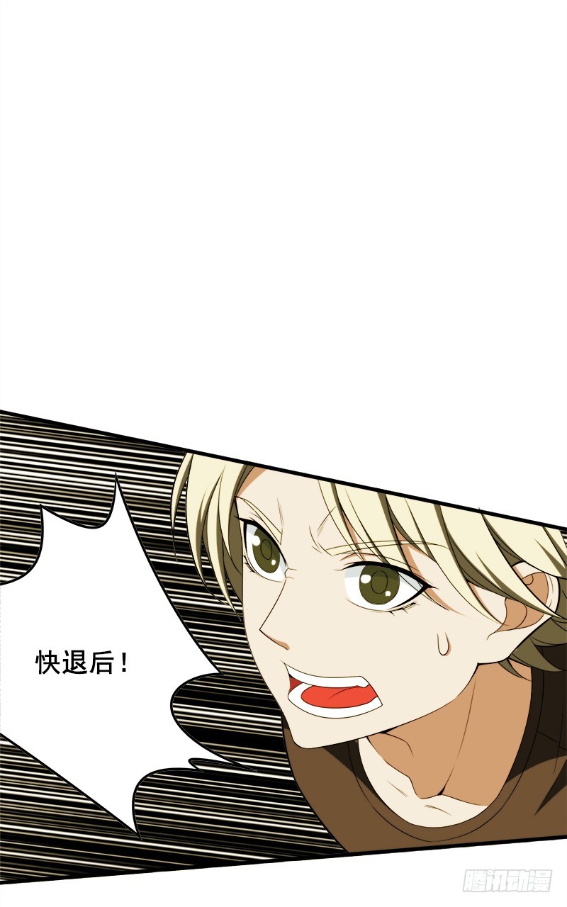 喜欢热？那就来！0
