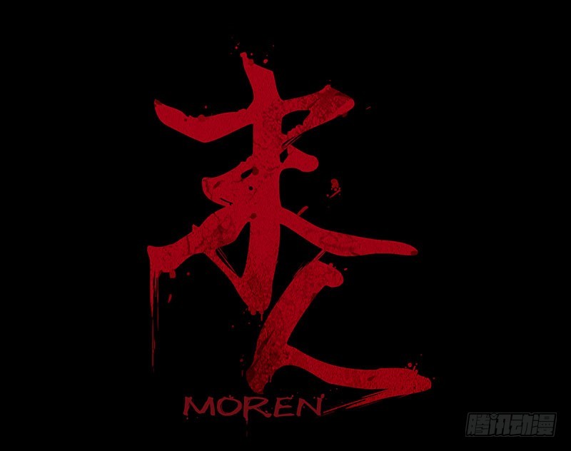 最终章并未结束112