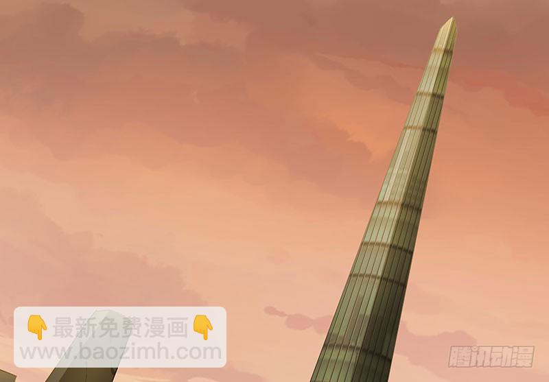 脱离险境32