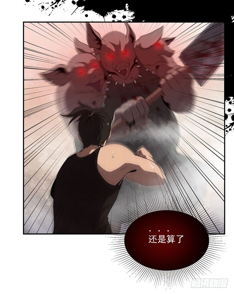 救人30