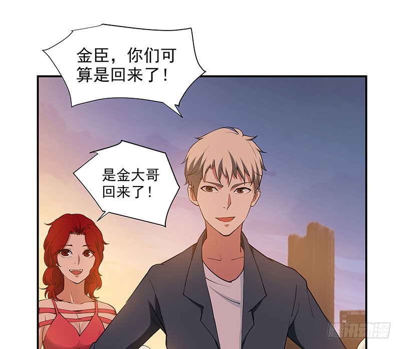 重聚223