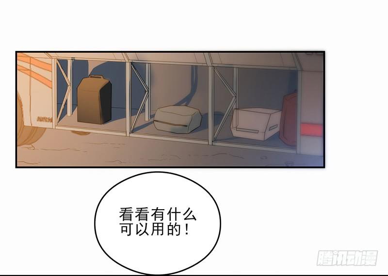 不见了？18