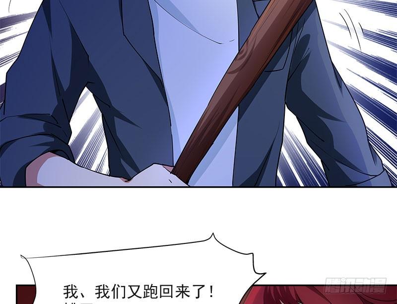 紧急支援15