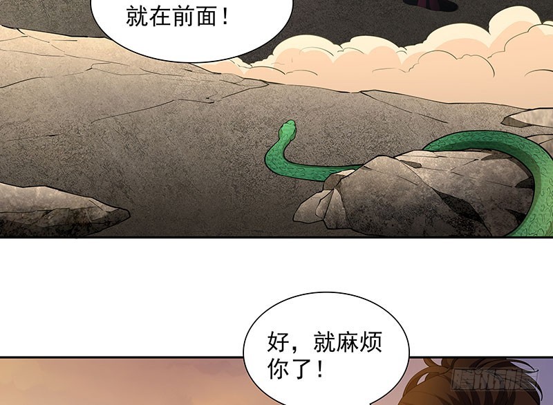 重聚22