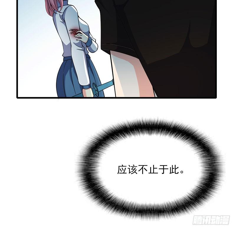神秘的女孩10