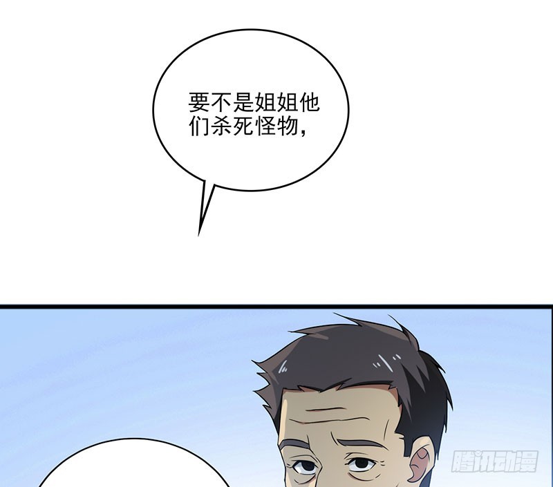 夺枪10