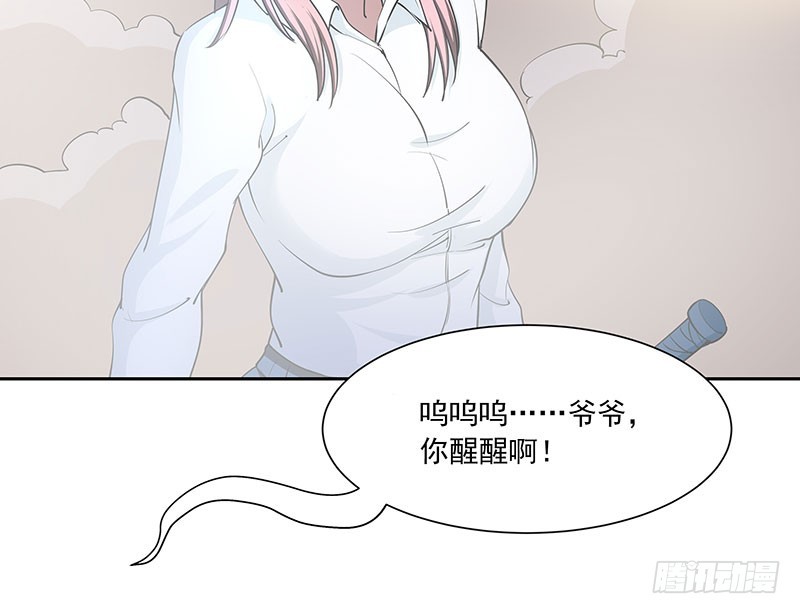 再斩！22