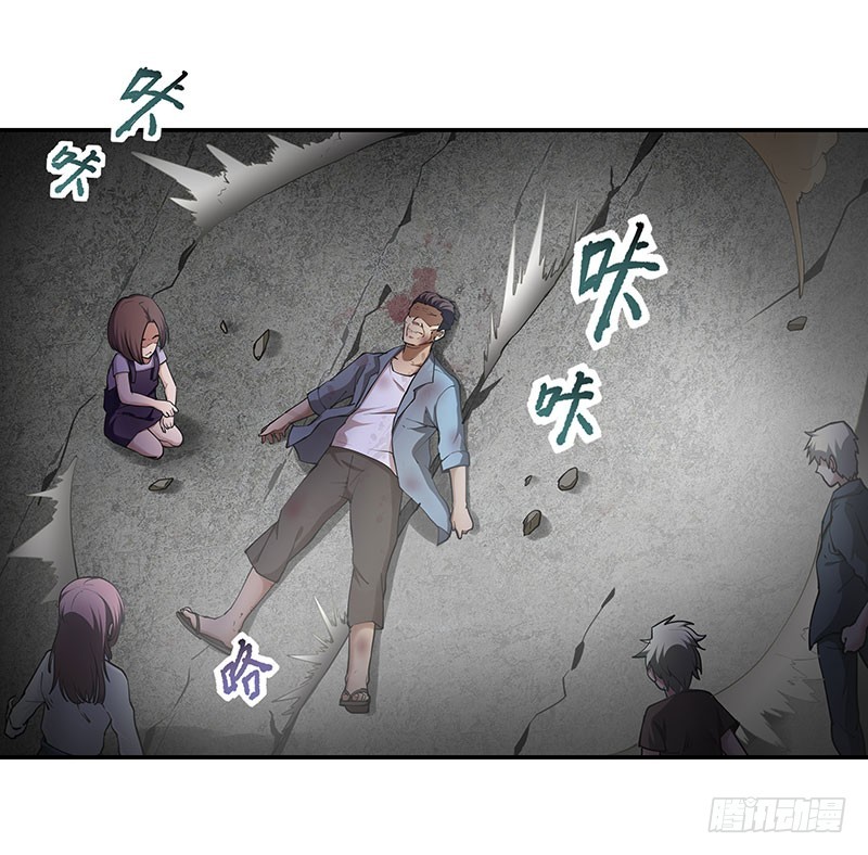 退无可退18