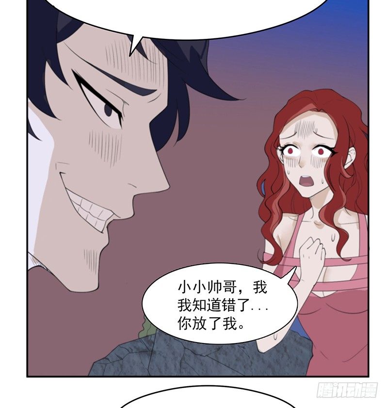 计划41
