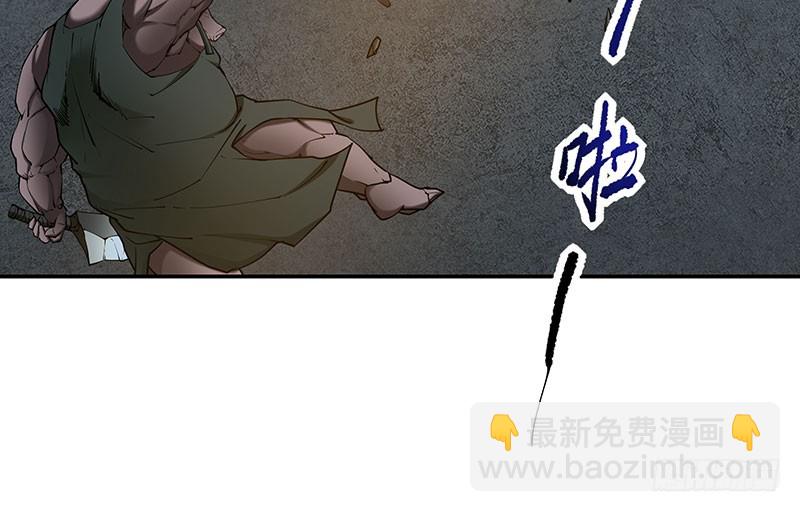 最终章并未结束69