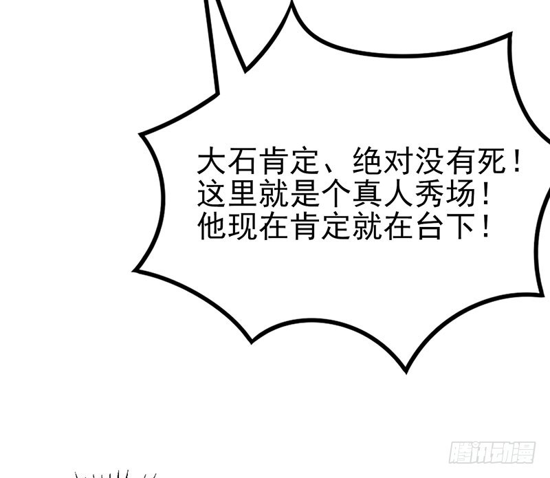 夺枪24