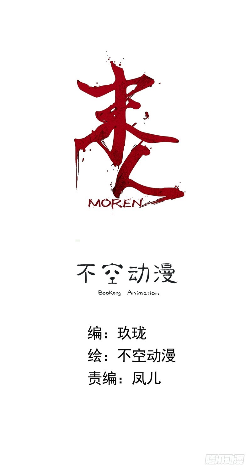 退无可退4