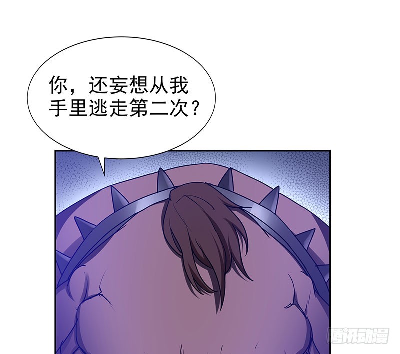 迎战猪头怪24