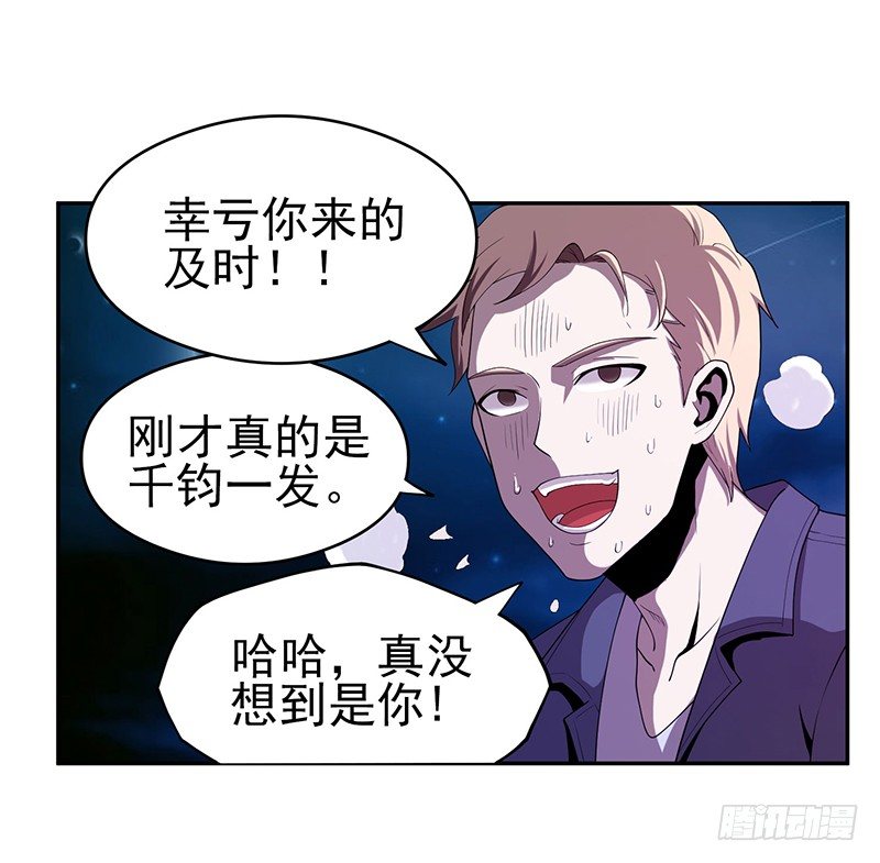 没想到26