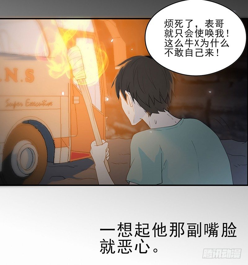 不见了？19