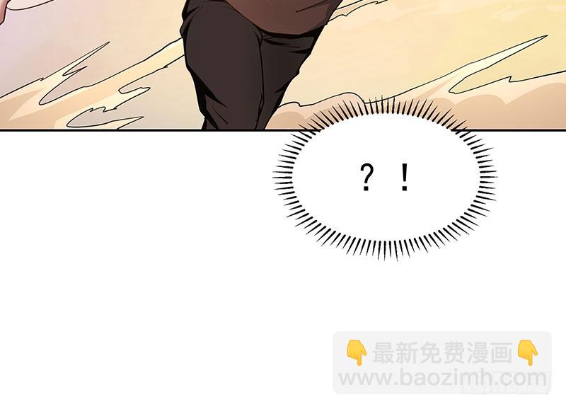 迎战猪头怪48