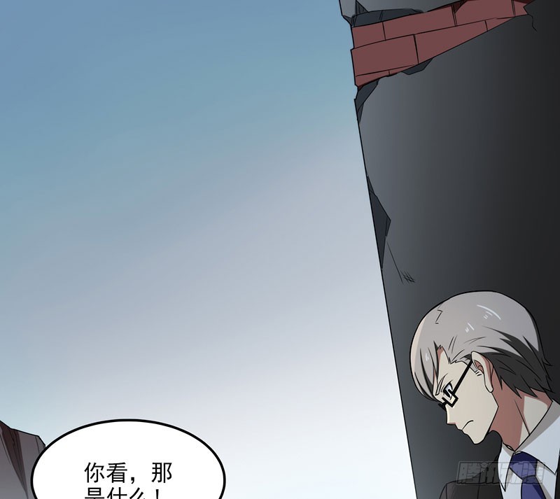 都变成了疯子？38