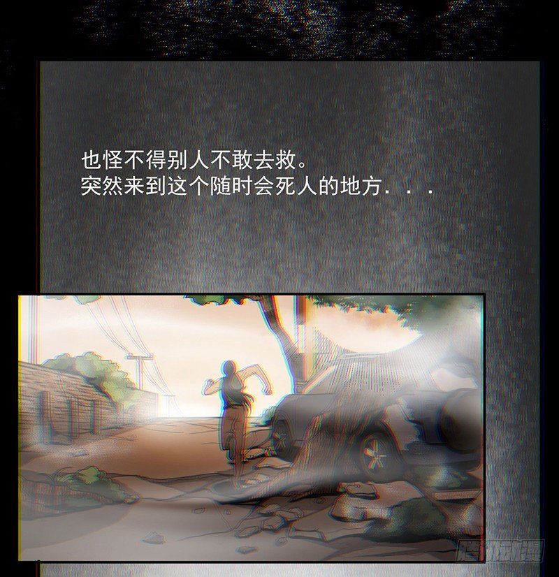人性25