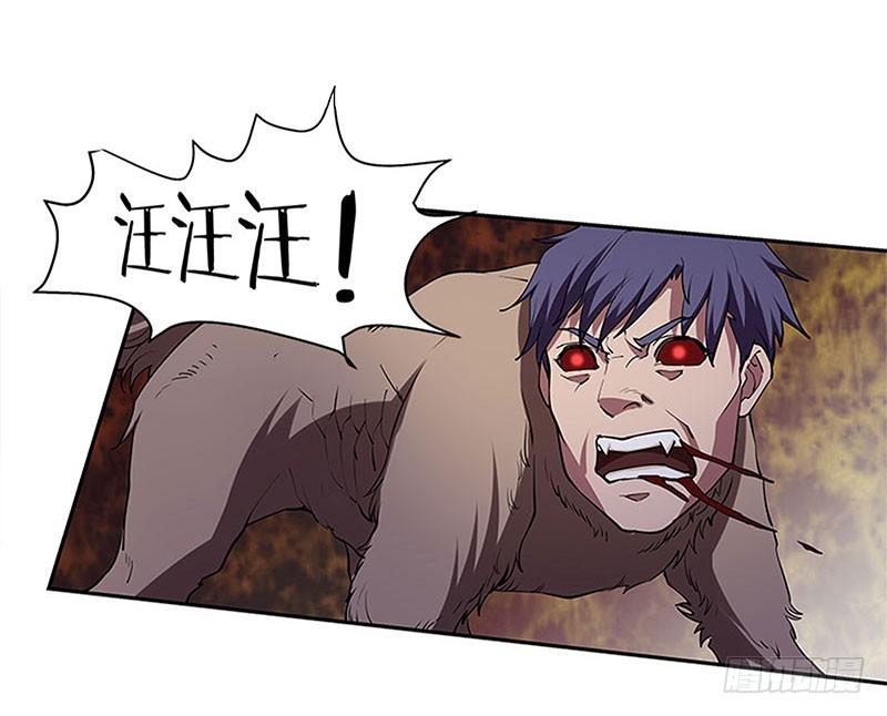 再斩！0