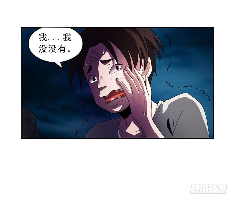 团结22
