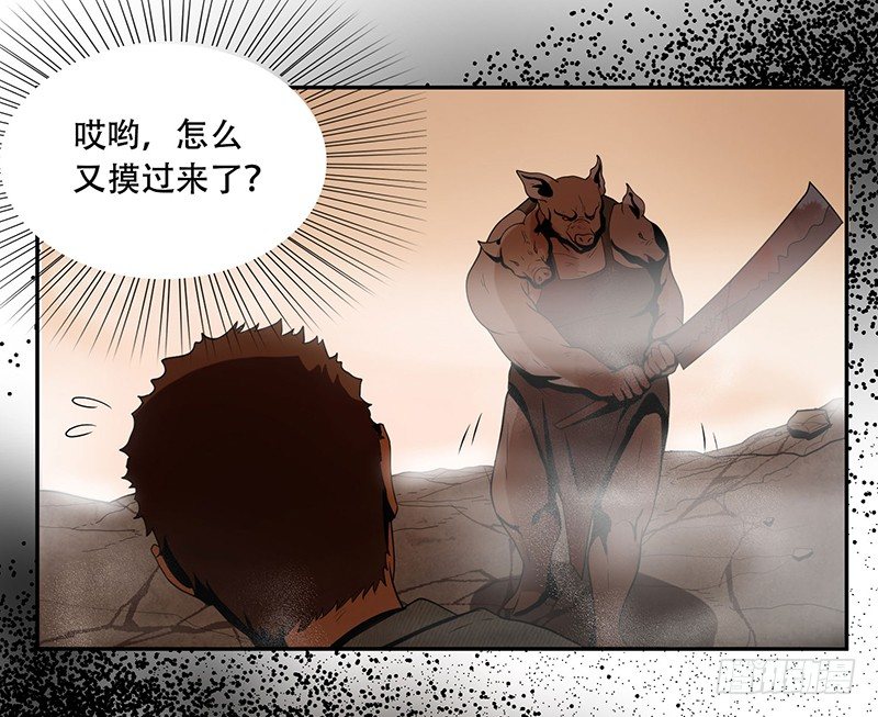 别出声19