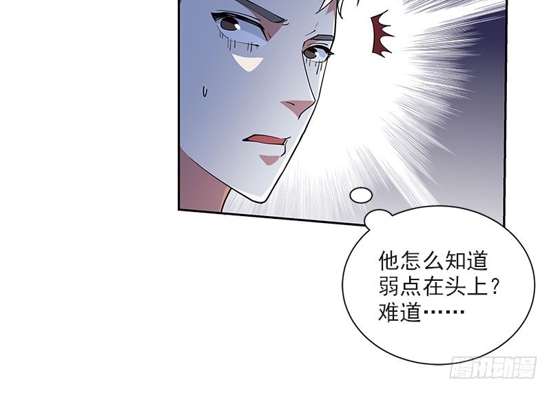 紧急支援18