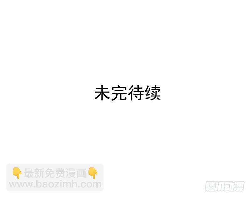 危险计划63
