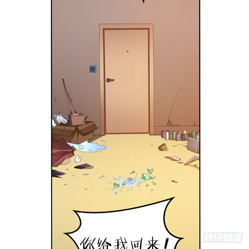 欧阳番外：你在哪里41
