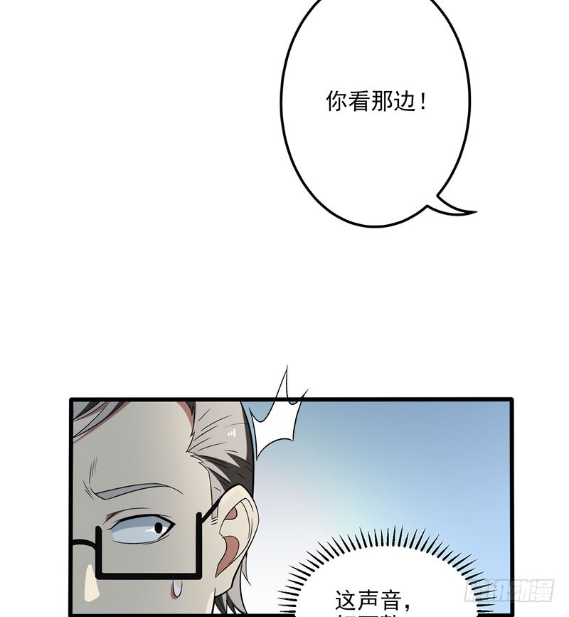 都变成了疯子？35