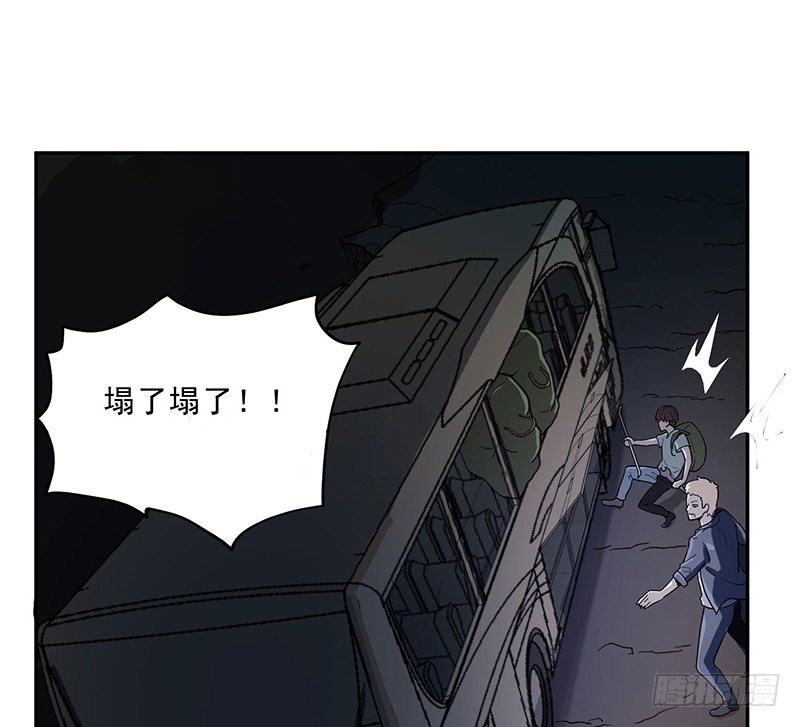 黑洞15