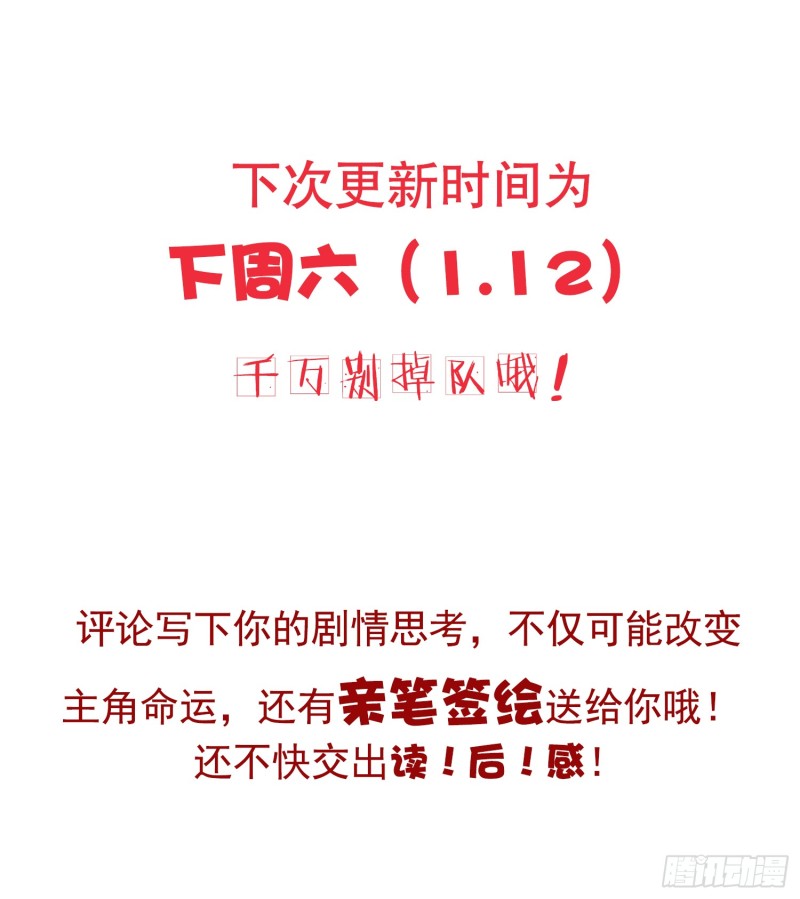 喜欢热？那就来！28