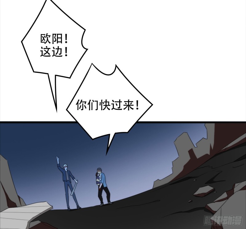 只有你会救我21