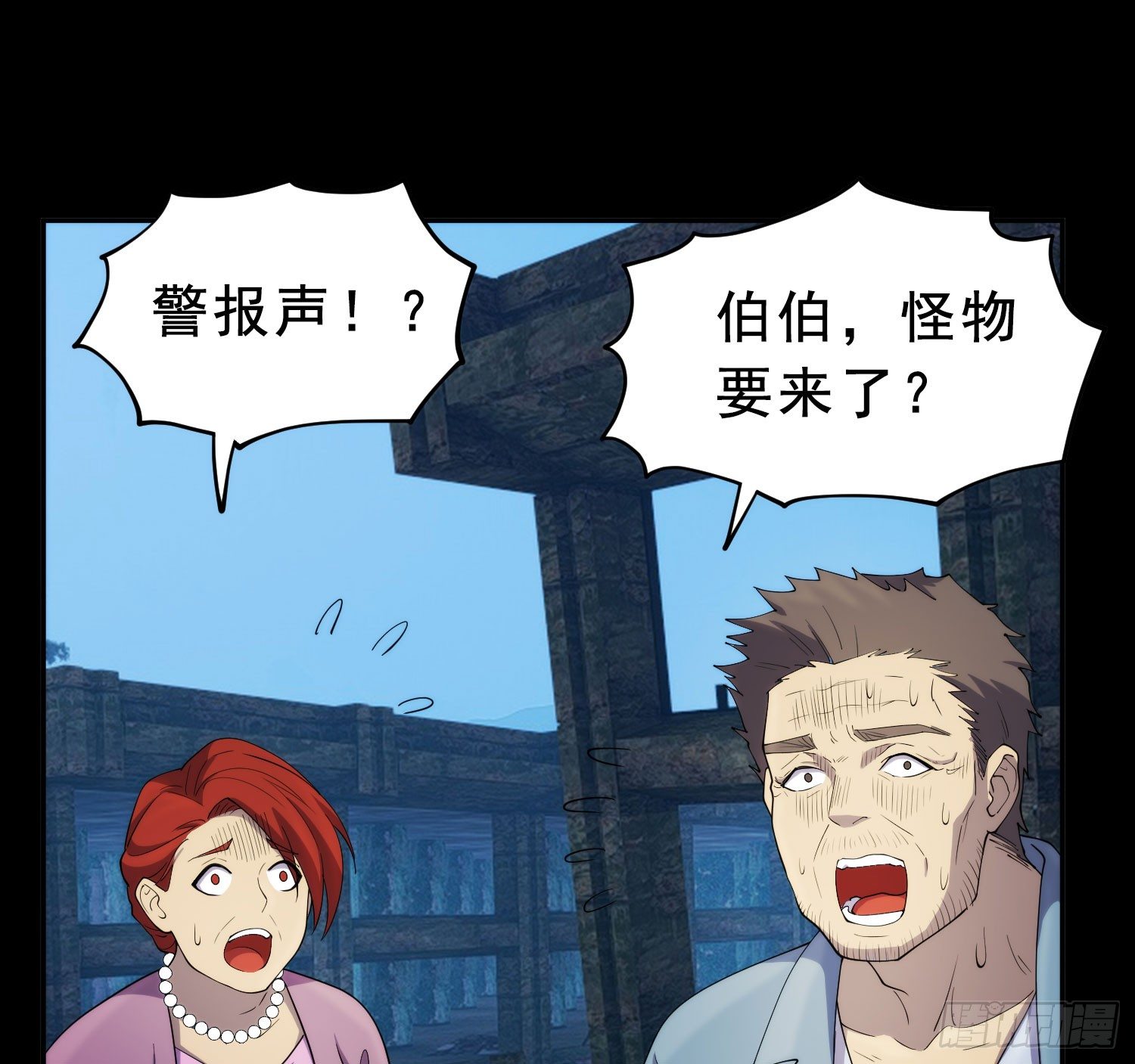 人头狗13