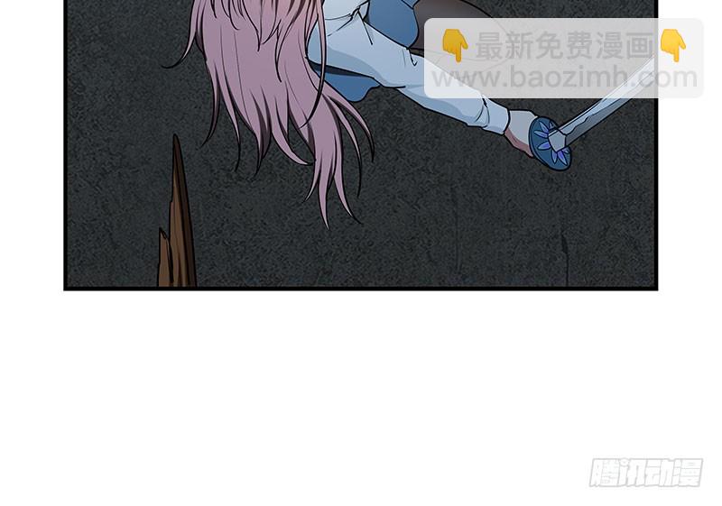 最终章 并未结束75