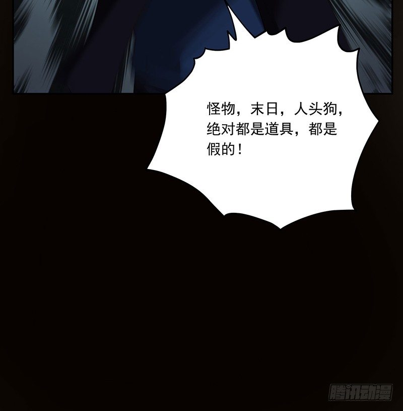 穿越26