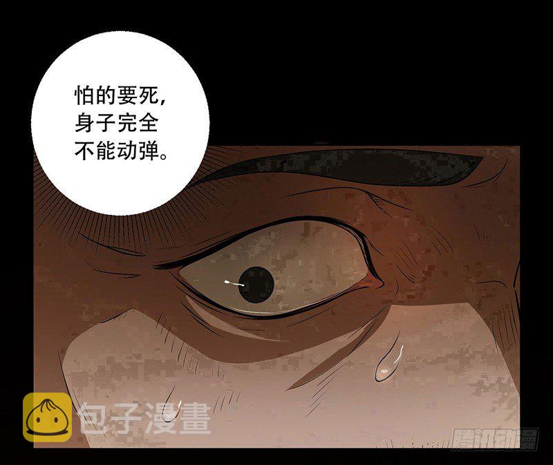 别出声1