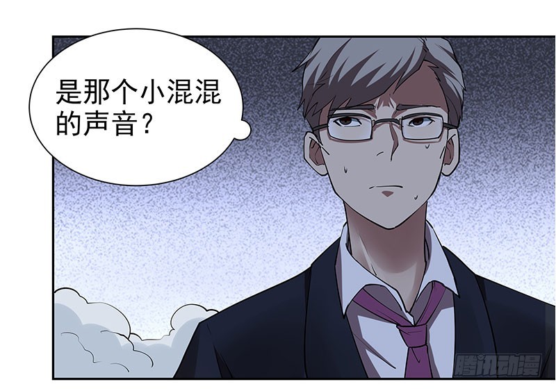 重聚2