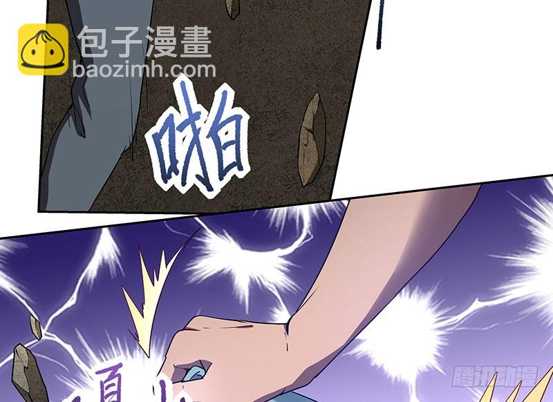 重聚26