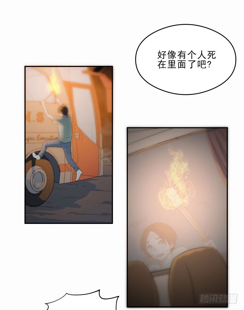 不见了？23