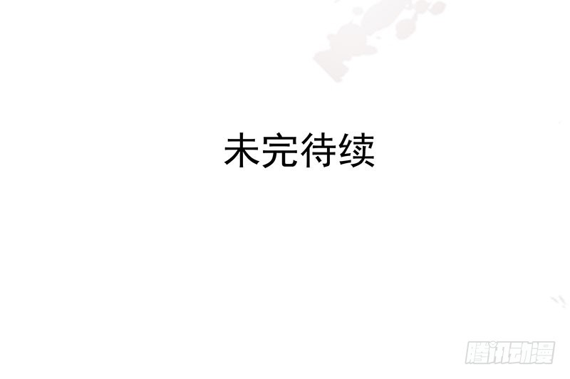 “平安无事”31