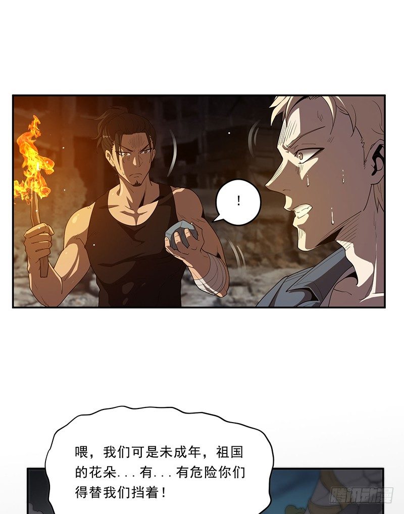 长岛18
