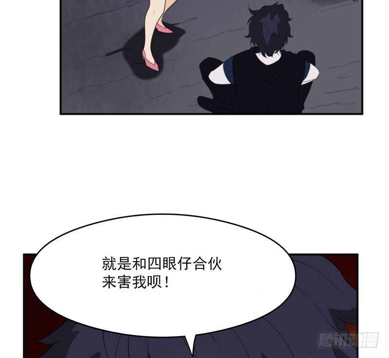 计划29