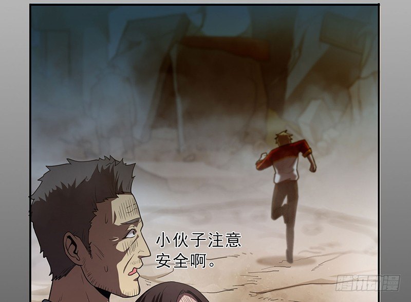 不见了？10