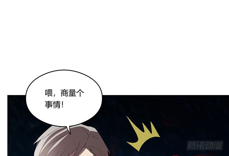 留下20