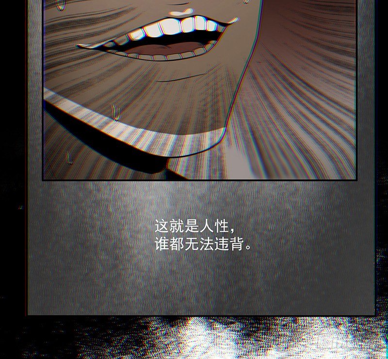 人性28